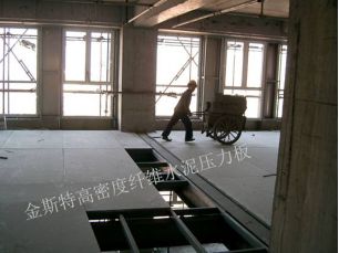 鋼結(jié)構(gòu)專(zhuān)用樓板案例-----客戶(hù)案例2